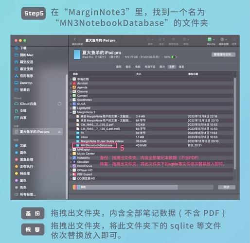 驅(qū)動備份后到別的電腦怎么用，驅(qū)動備份在哪